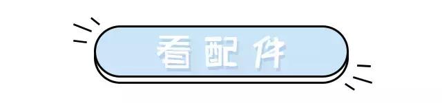 日韩代购真假,真假refa对比