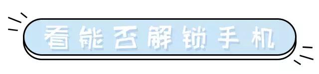 日韩代购都是真的吗,refa真假怎么辨别