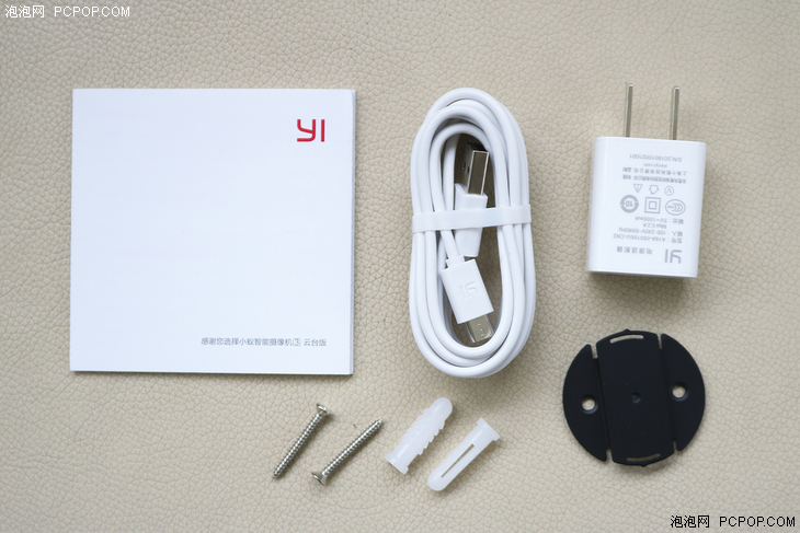 小蚁智能摄像机ai智能检索功能,小蚁智能摄像机3代云台版复位