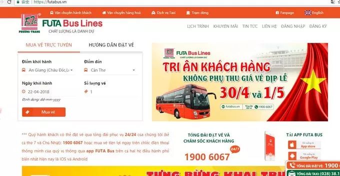 听湄公河的水潮声(未完,待续)