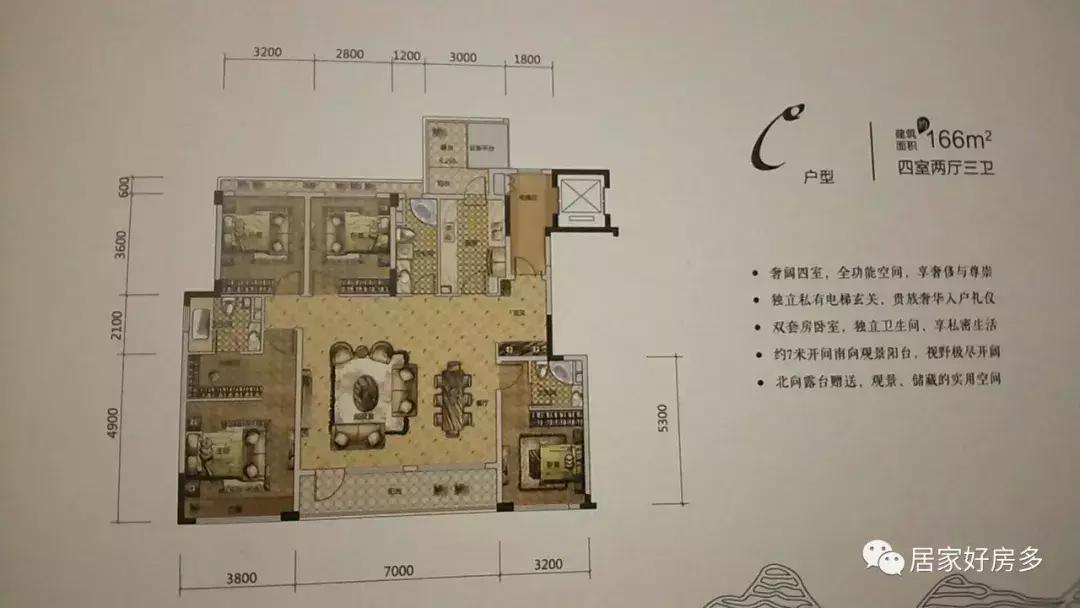 春江明月现房,春江明月29号楼还有现房出售吗