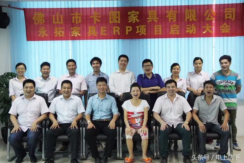 互联网家具时代,互联网浪潮下