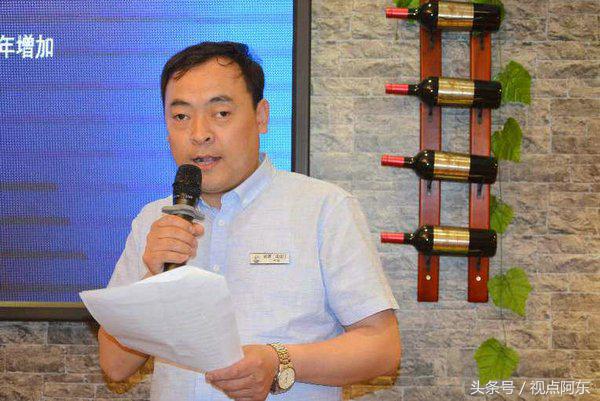 沃顿庄园红酒,西安沃顿庄园红酒品鉴会