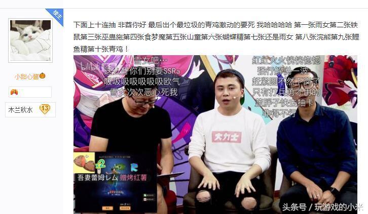 阴阳师预抽式神携带排行,阴阳师ssr觉醒券可以召唤式神吗