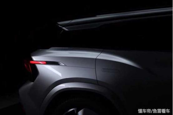 捷途x概念车亮相,捷途x概念车