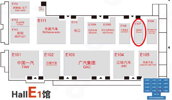 北京车展最贵的车在哪个厅,北京车展最贵的新能源车