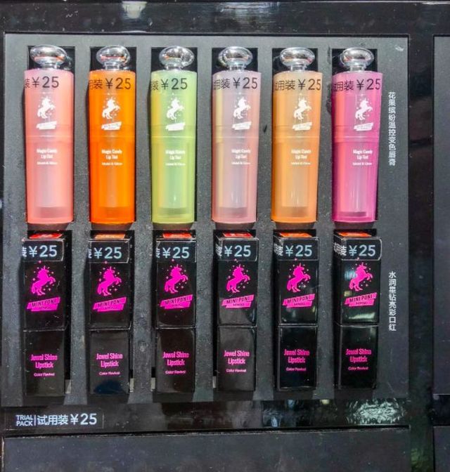 抖音火的miniso香水,miniso不是名创优品吗