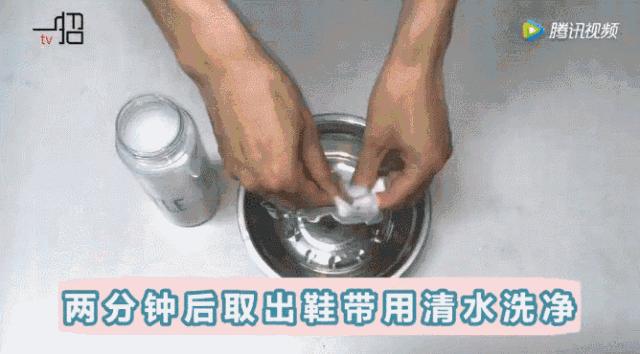 鞋带怎么穿不用系又好看,让鞋子颜值翻倍的5种鞋带系法