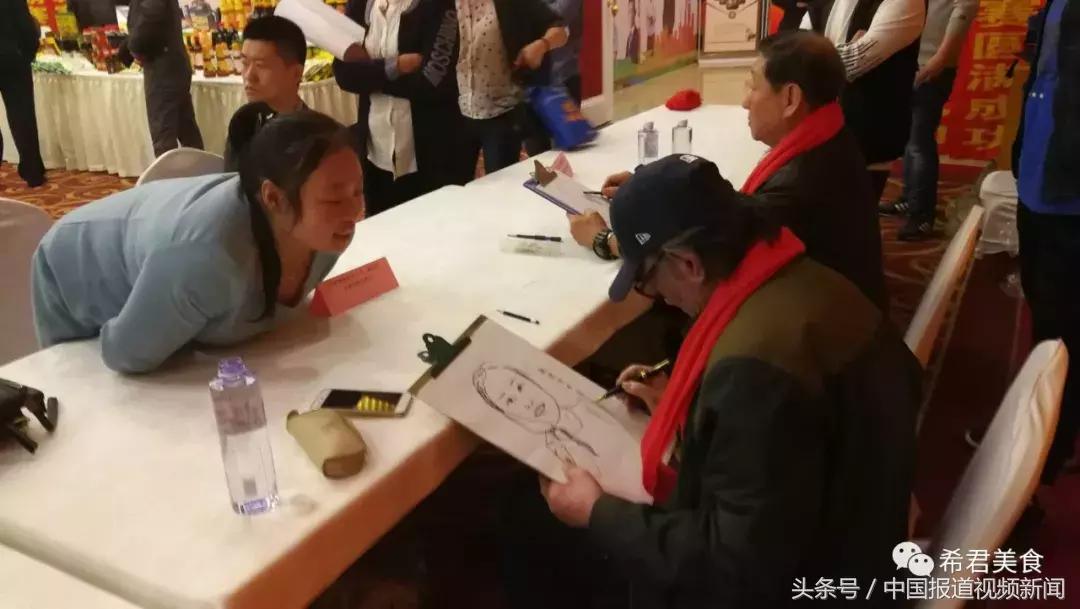 第七届厨王争霸赛,蓟州国际杯厨王争霸赛