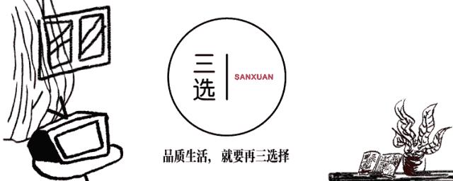 夏天到了亲民香水,夏天到了男士香水
