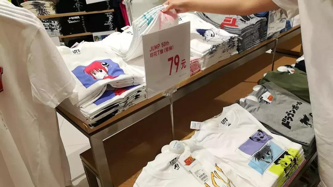 银魂优衣库,优衣库银魂联名2023