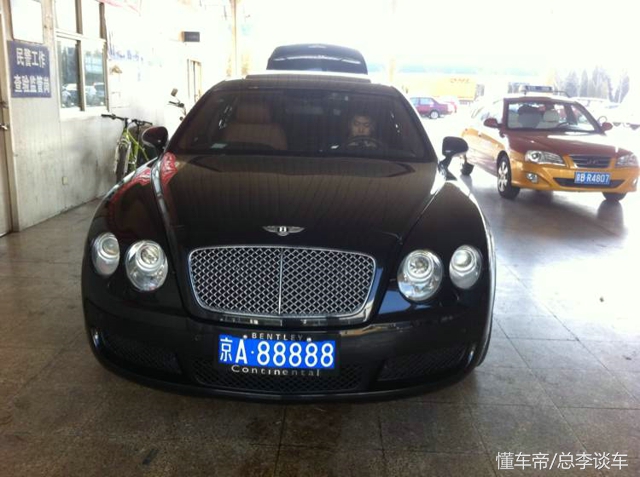 南阳出现京a88888车牌,红旗车京a88888是谁的车主