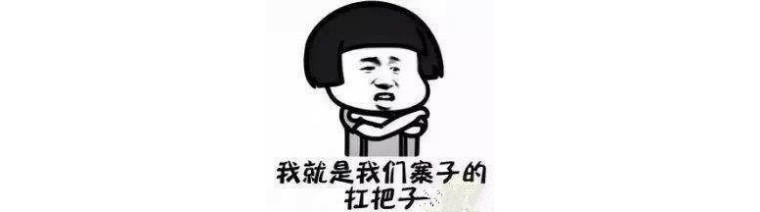 钦州常滩迷笛音乐节,钦州迷笛音乐节阵容