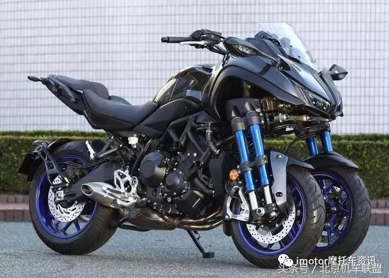 2023款雅马哈nikengt欧洲版,雅马哈niken倒三轮美国售价