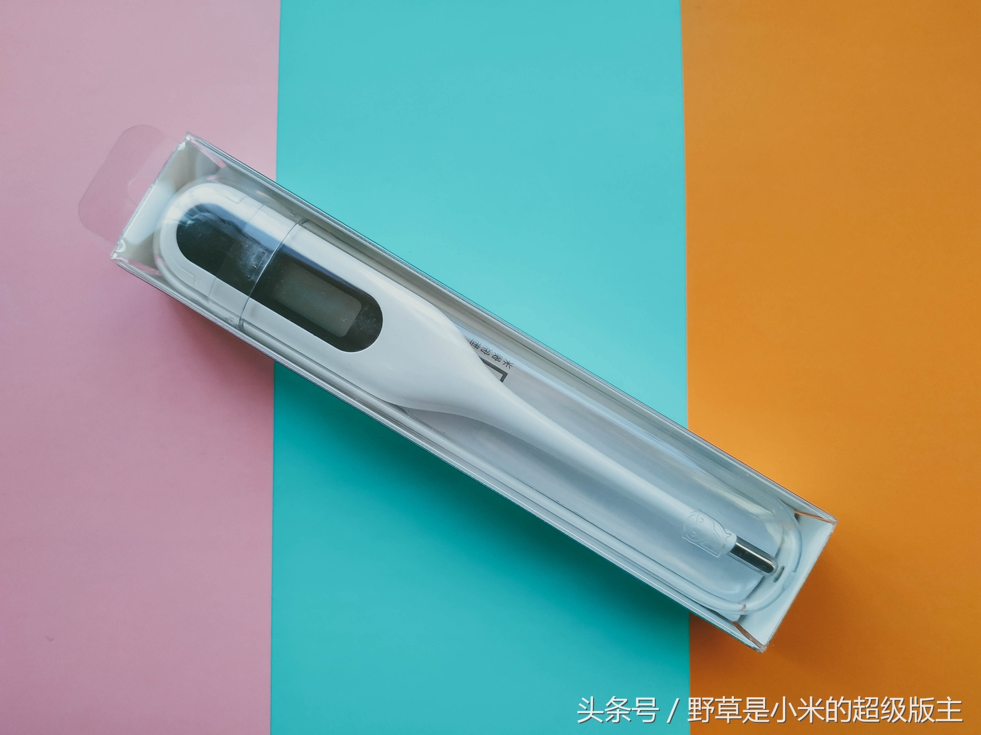 秒测医用电子体温计使用说明书,米家医用电子体温计