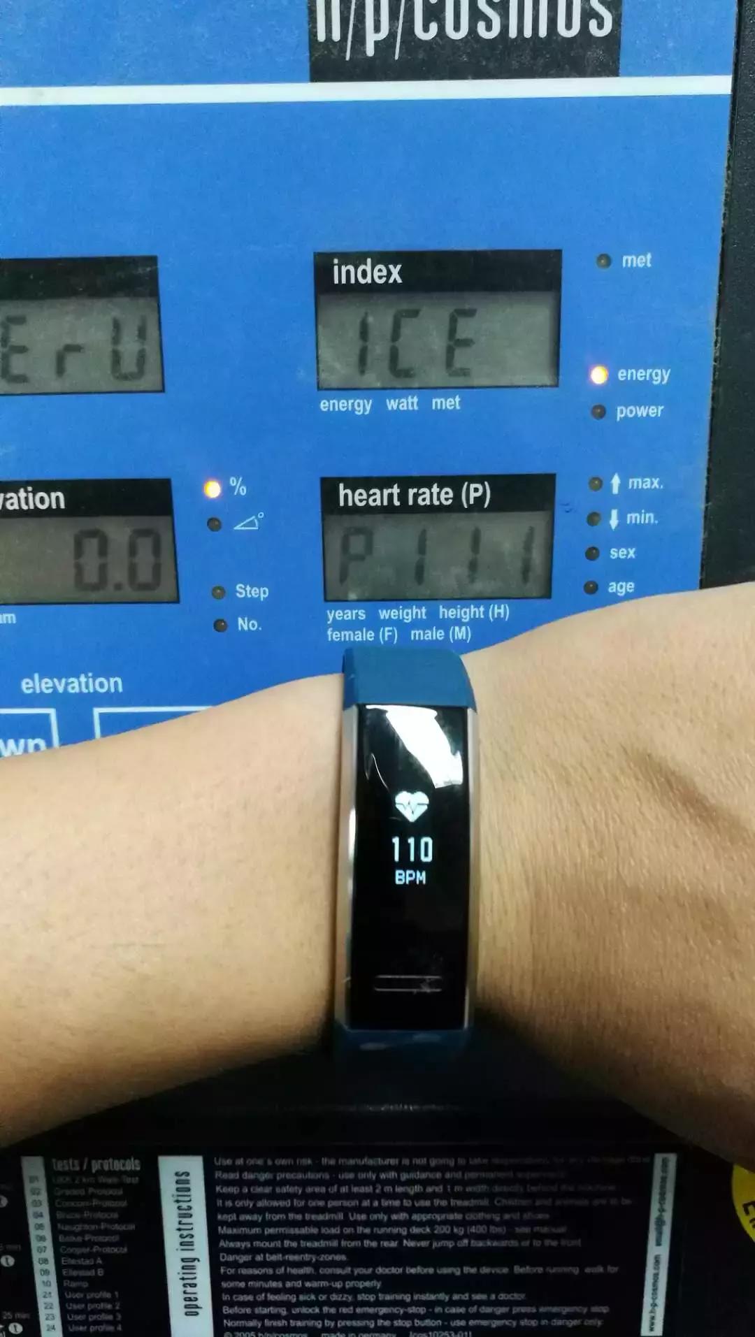 华为手环微信运动同步,华为手环4e运动模式