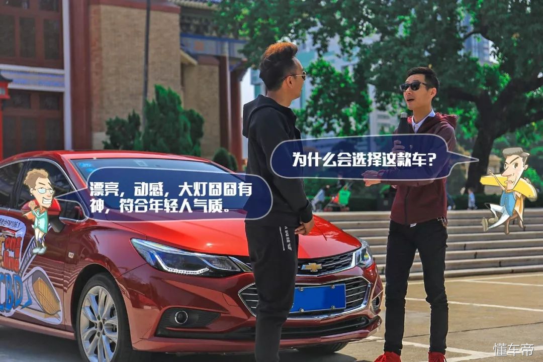 16年新款雪佛兰科鲁兹1.5手动配置,雪佛兰科鲁兹2016款1.5的怎么样