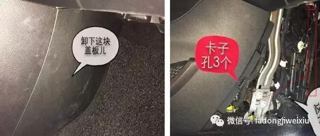 汽车都有什么空滤,各车系的空滤位置