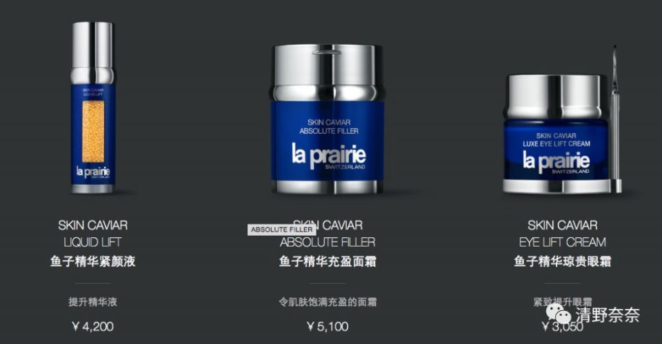 欧洲王室最爱哪些珠宝品牌,欧洲贵族的钟表