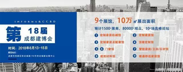 新格局！新方向！恭贺安格拉以崭新的形象入驻广汉向阳工业园