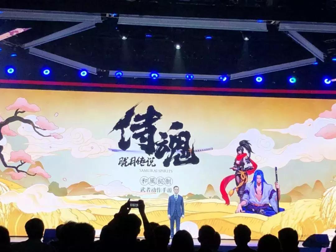 腾讯的堡垒之夜手游版什么时候出,2019年的堡垒之夜手游