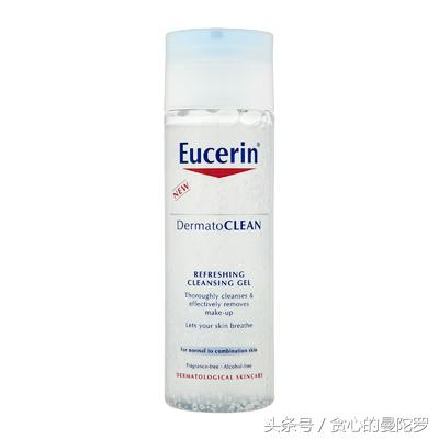 德国药妆洁面品，清洁力排行榜