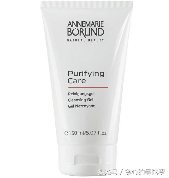 德国药妆洁面品，清洁力排行榜