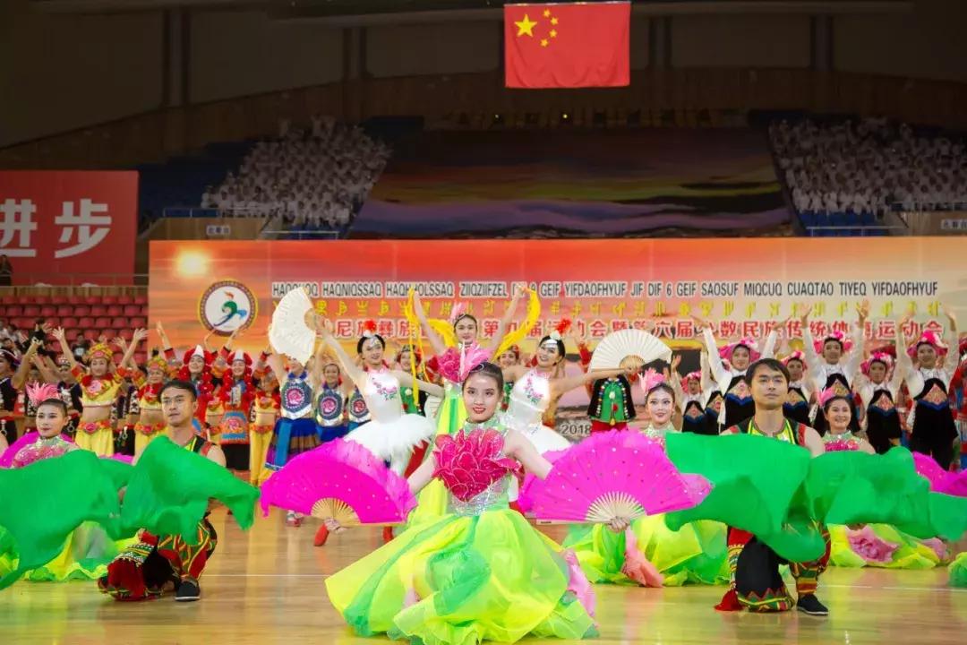红河州“两运会”开幕，这些传统项目你见过吗？