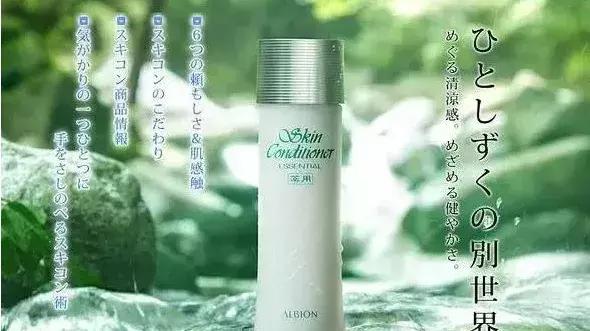 日本代购化妆品,日本多家化妆品限购