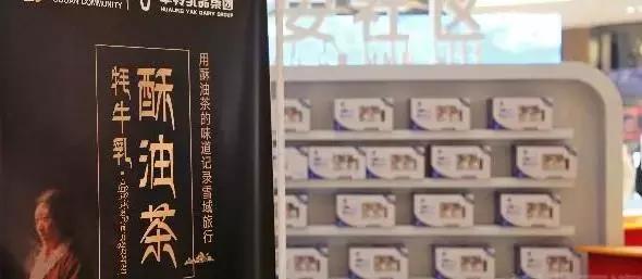 甘肃特产干货,甘肃特产西北特产