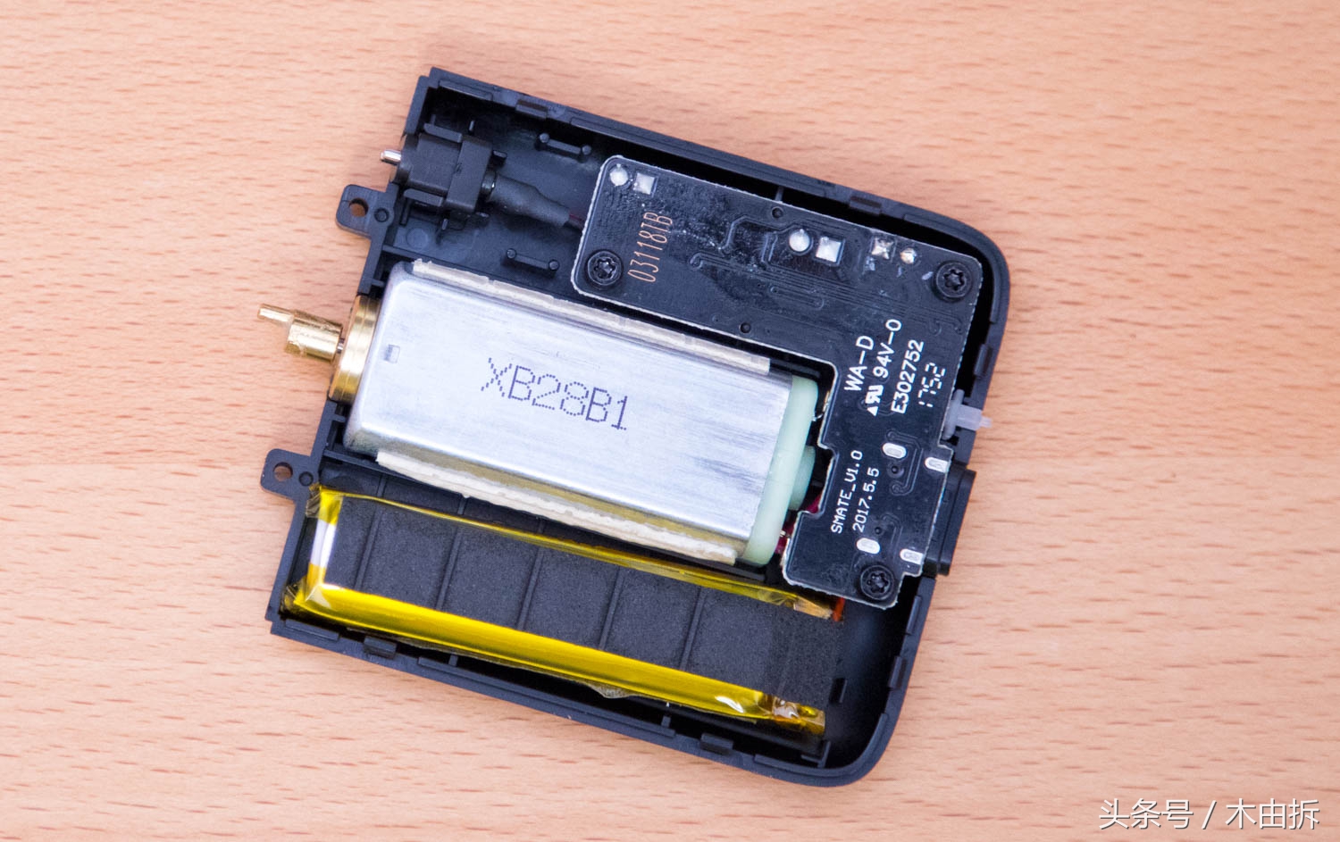 199元小米便携式电动剃须刀拆解