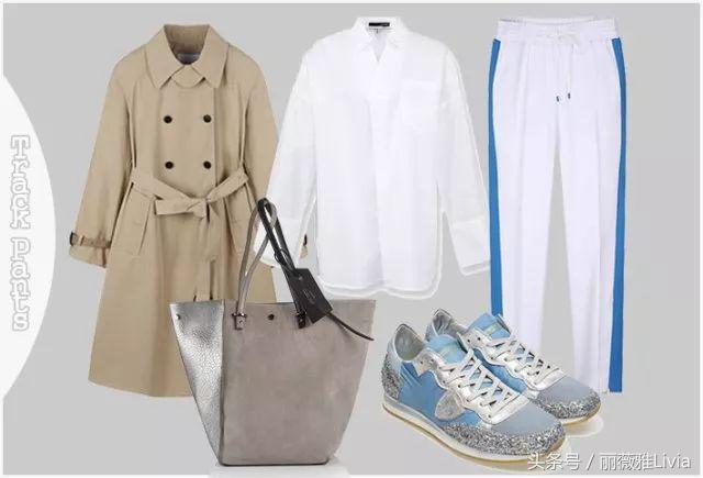 2018最in的黄金混搭,你要的高瘦美!全在这里!