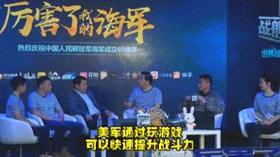 《来自东方的神秘力量》,来自东方的神秘力量完整版
