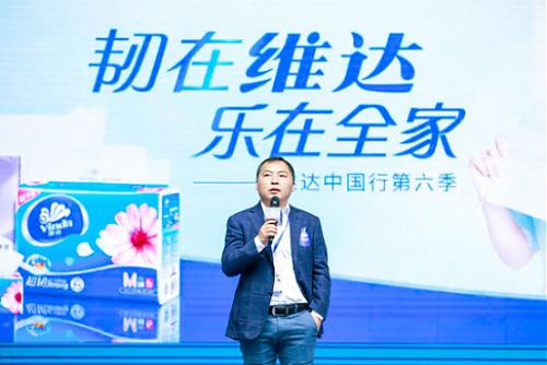 维达携天猫发力新零售打造纸巾快闪店开启营销新体验