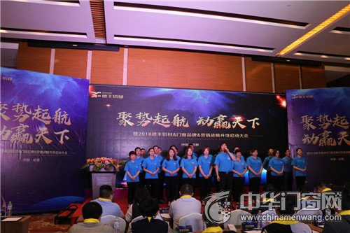 18岁正成年您的对手德丰正式上线！