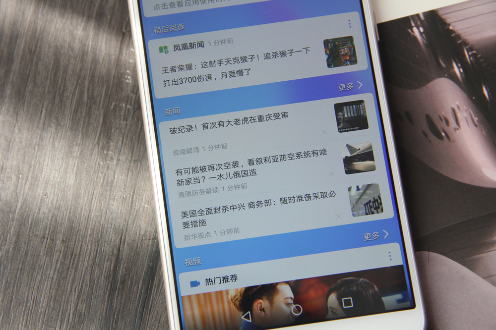 华为畅享20pro8+128手机价格,这些年的华为