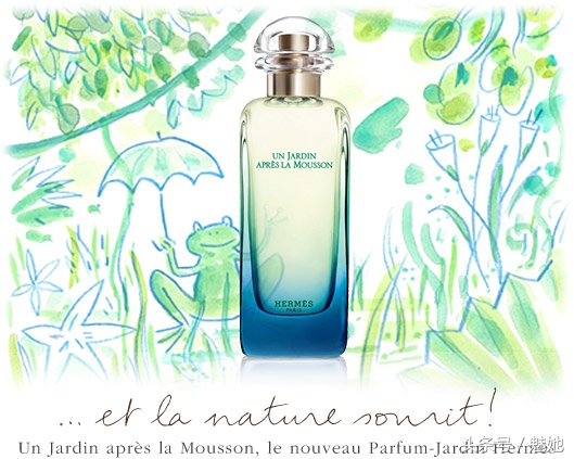 爱马仕十大公认最好闻的香,爱马仕十大公认最好闻的香水