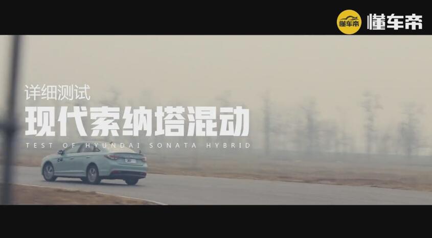 38号车评怎么评价dmi,对38号车评的评价