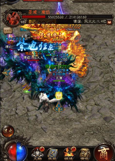 决战沙城挂机攻略,决战沙城为什么这么难玩