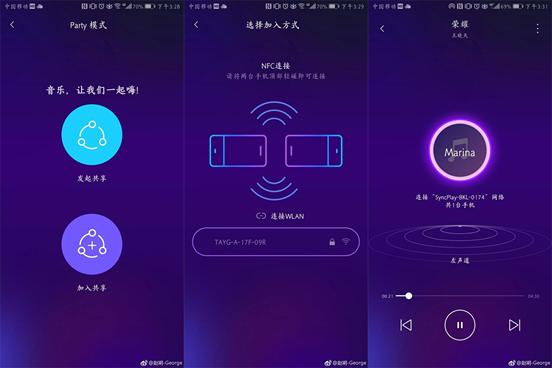 荣耀畅玩7A有个很实用的功能,居然都被你们忽略了!