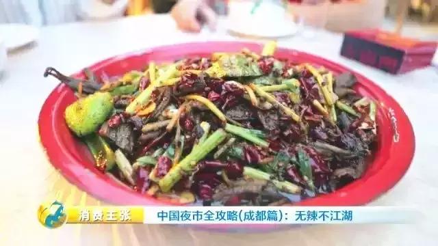 武侯，有1000种方式让你爱上！