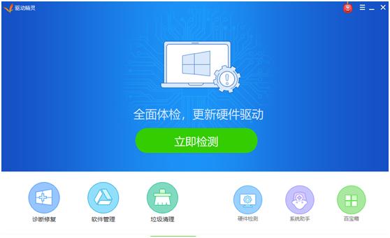 手把手系列：迷途的“旅行青蛙”，无线网卡回来吧？