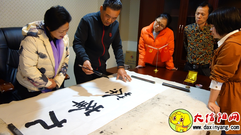 信阳市第二十六届茶文化节,第二十八届信阳茶叶文化节开幕式