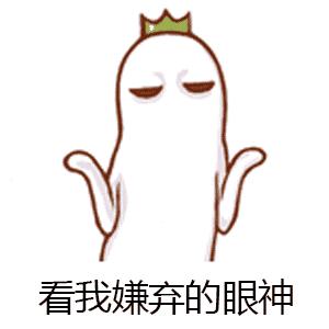 白带异常怎么办，其实正常白带能给你想不到的好处！