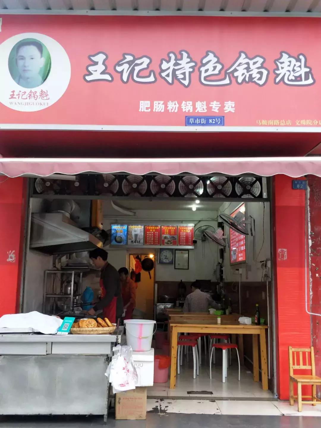 成都五日游最佳攻略及费用自由行,成都三日游最佳攻略超详细