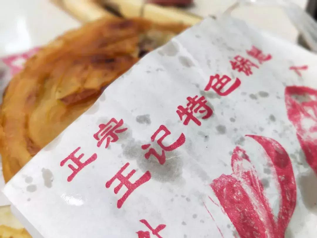 成都五日游最佳攻略及费用自由行,成都三日游最佳攻略超详细