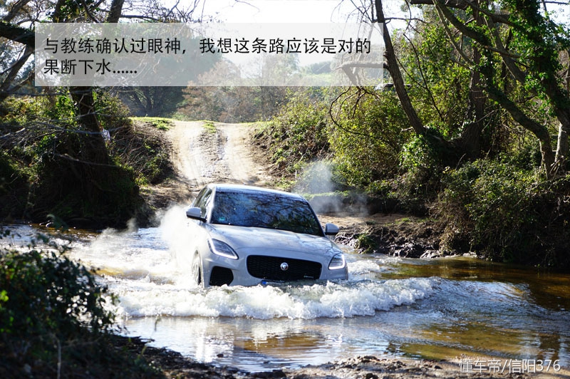 新车捷豹suv捷豹e-pace,奇瑞捷豹e-pace值得买吗