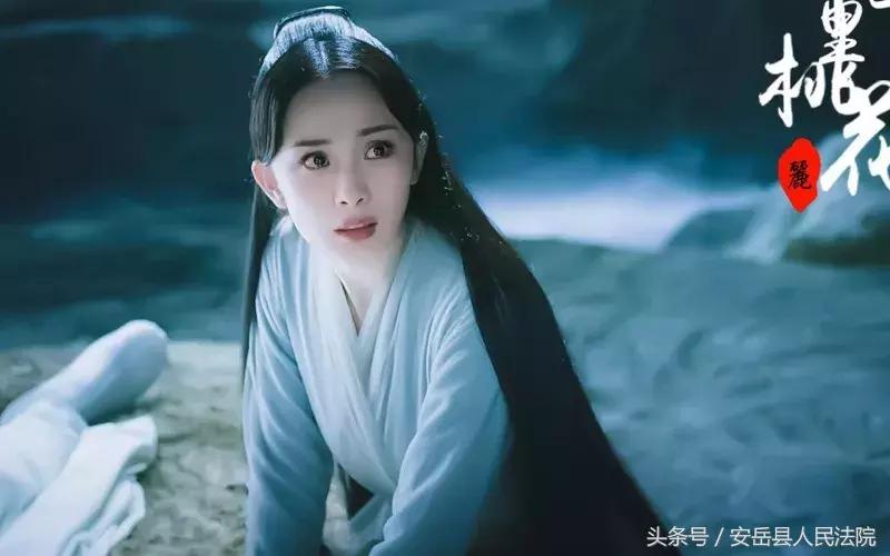 寻“你”三生三世,许“你”十里桃花