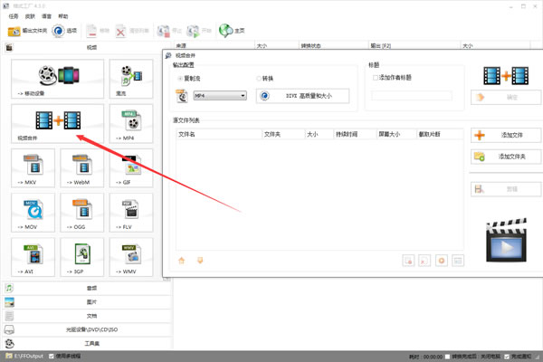 自媒体新手申请原创5秒通过收益,自媒体新手入坑第一步