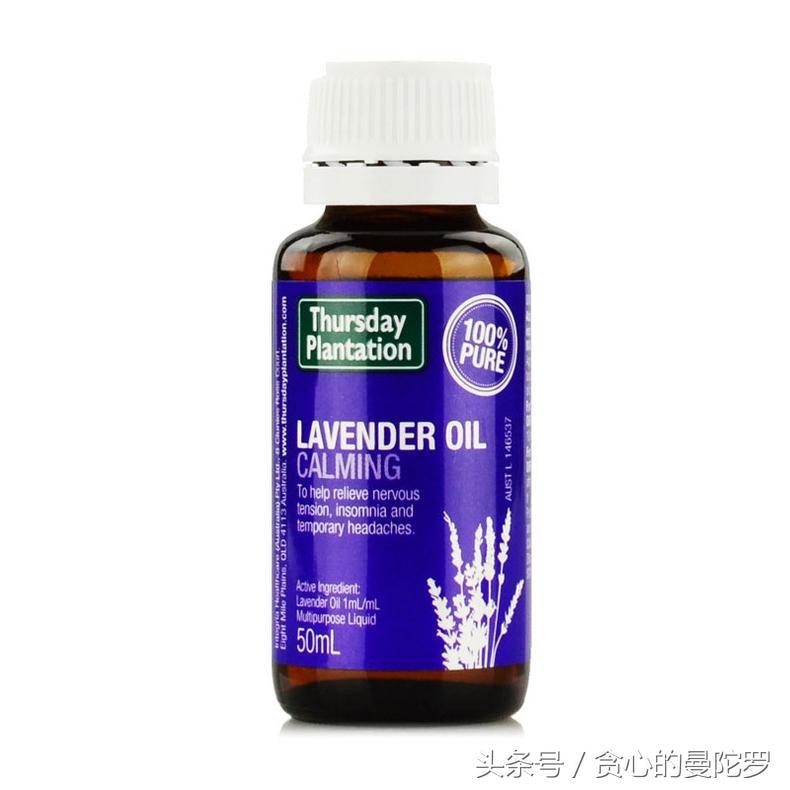 澳洲最好的精油排行榜,澳洲比较出名的助眠精油品牌